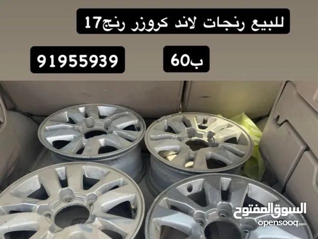 رنجات لاند كلوزر