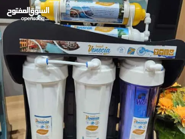  Filters for sale in Red Sea