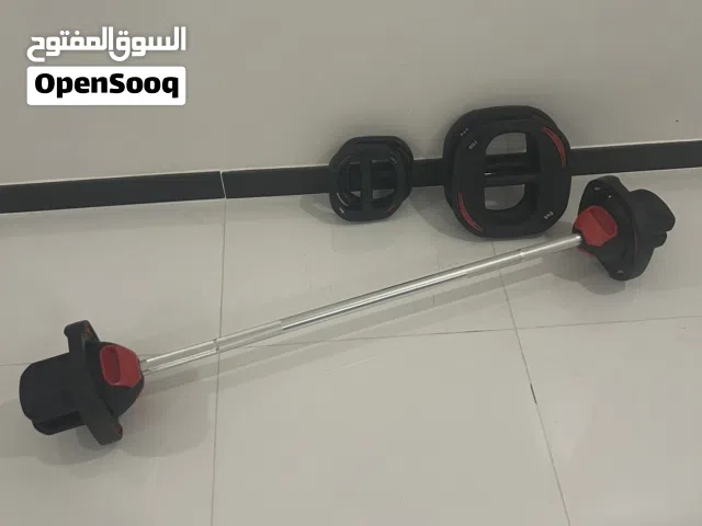 Les mills Smart Bar