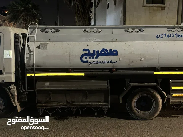 water 7 Ton