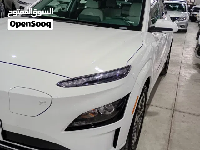 2023 Hyundai Kona Smart
