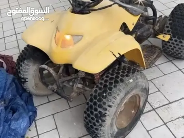 بقي العميري