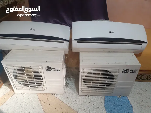 Other 8+ Ton AC in Meknes