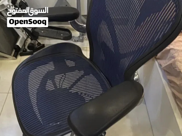 كرسي مريح جداً لساعات العمل الطويل (Herman miller)
