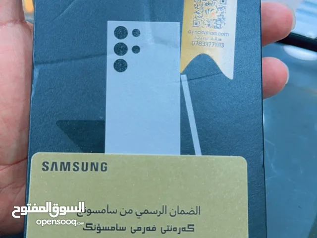Samsung Galaxy S4 256 GB in Baghdad