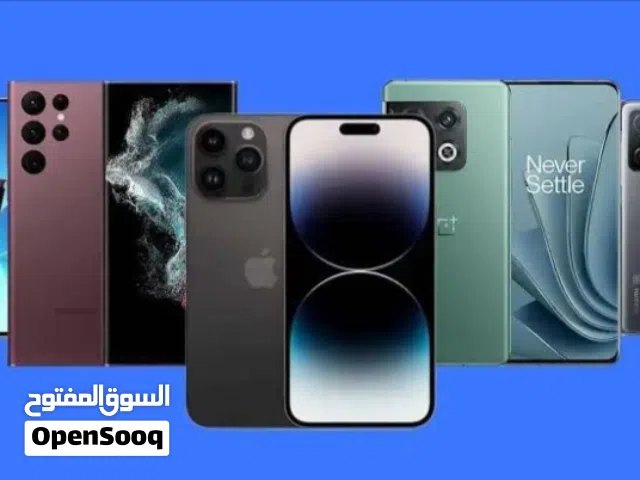 مطلوب ممول لمشروع تجارة وصيانة الجوالات