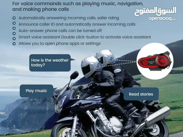 سماعة رأس للدراجات النارية/ سماعة خوذة........