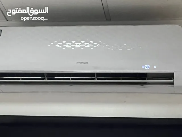 Hyundai 2 - 2.4 Ton AC in Al Jahra