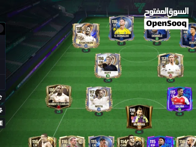 حساب فيفا للبيع بسعر 75الاجمالي117