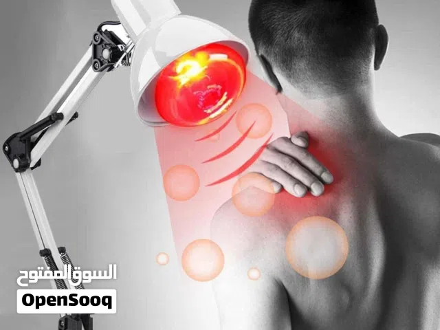 جهاز حراره المحمول للعلاج الطبيعي