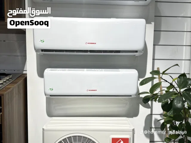 Other 0 - 1 Ton AC in Gharyan