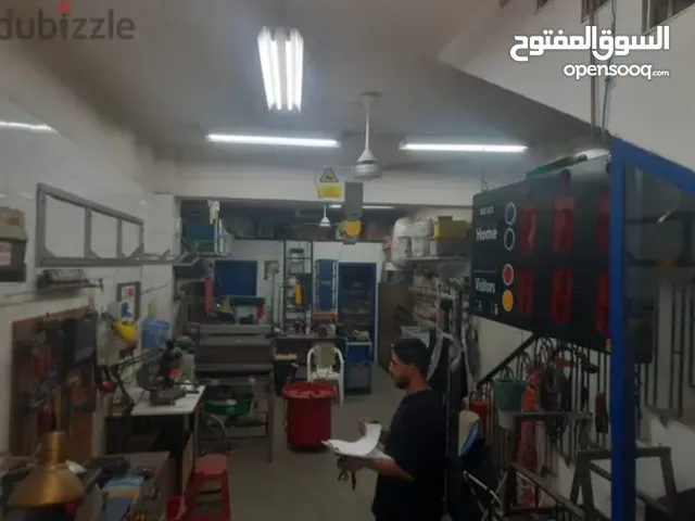 مركز بحوث كامل متكامل بالعدد و الادوات