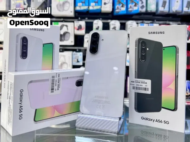 جهاز جديد Samsung A56 5G رام 16 و 24 جيجا 128 و  256 هدية كفر ولزقة وشاحن الاصلي متوفر توصيل