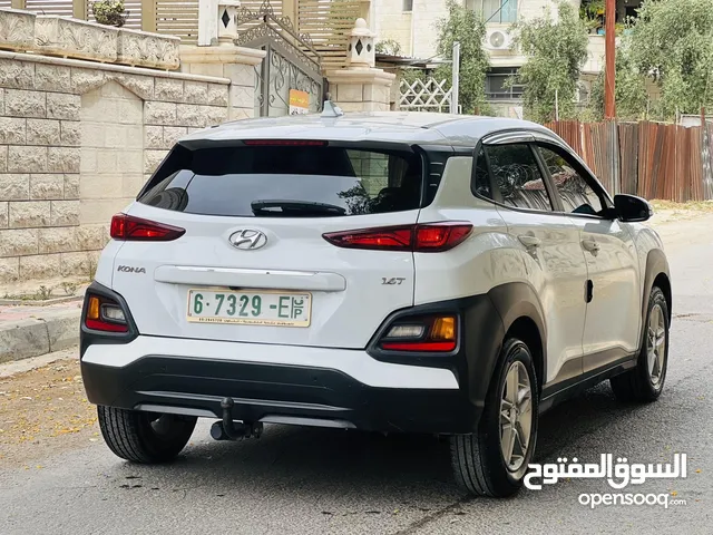 New Hyundai Kona in Qalqilya