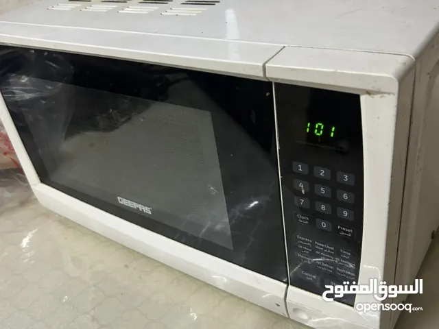 مايكرويف مستعمل للبيع 20 لتر ماركة جيباس المشهورة