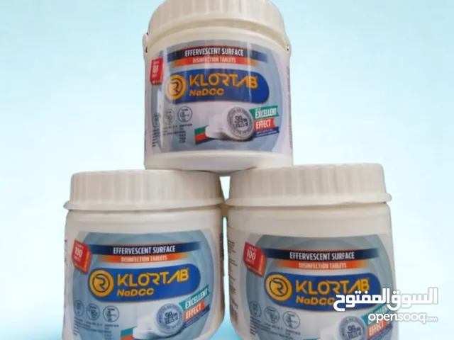 شركة فيتكو جروب للتوكيلات التجارية