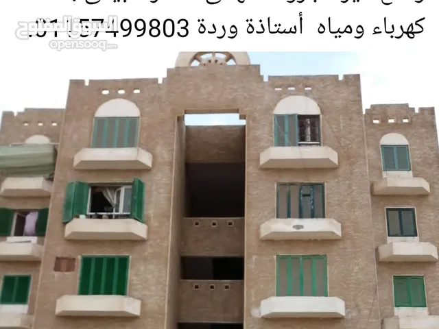 63 m2 2 Bedrooms Apartments for Rent in Cairo Shorouk City