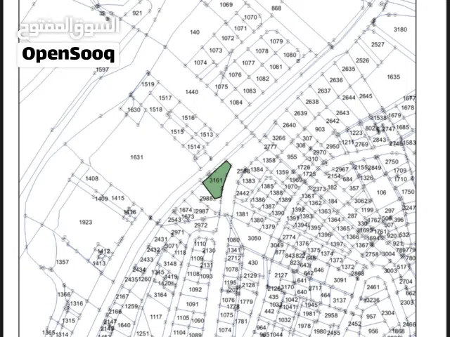 Commercial Land for Sale in Amman Downtown