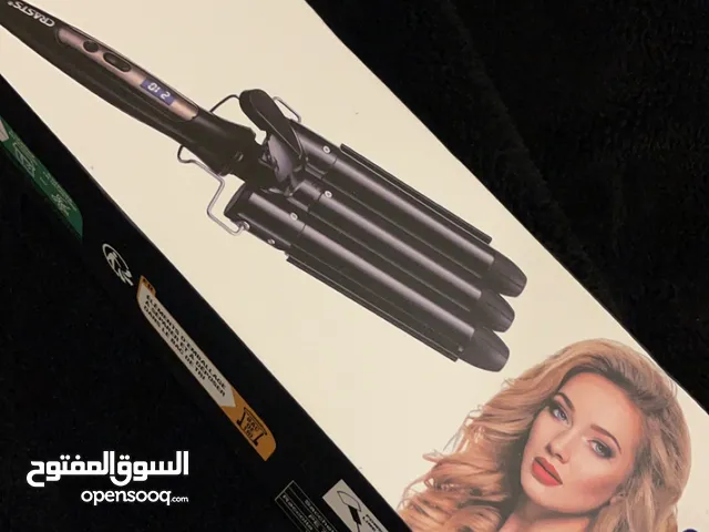 ادا تجعيد الشعر مع التوصيل دينارين زياده غير قابل للنقاش