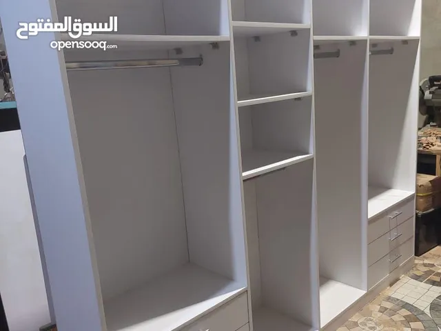 دريسنج الفخامه
