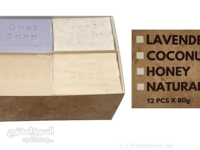 صابون استرالي فاخر برائحة منعشة Australian Natural Soap Company