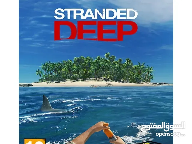 عرض على لعبة stranded deep للاكس بوكس ستراندد ديب