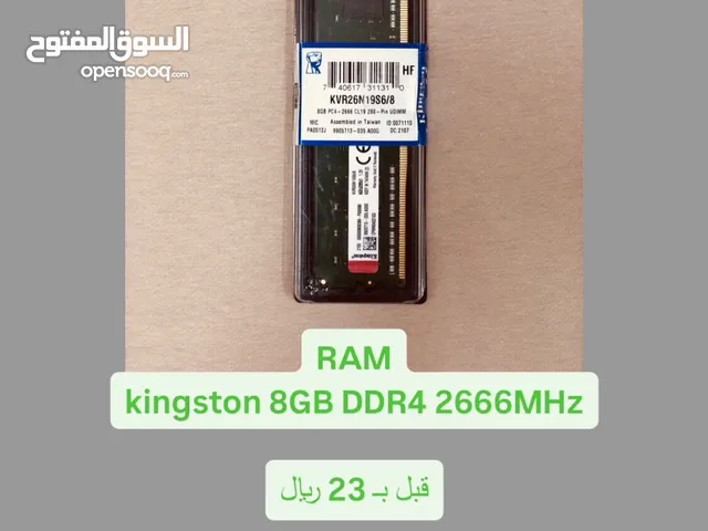 RAM 8GB DDR4 2666MHz