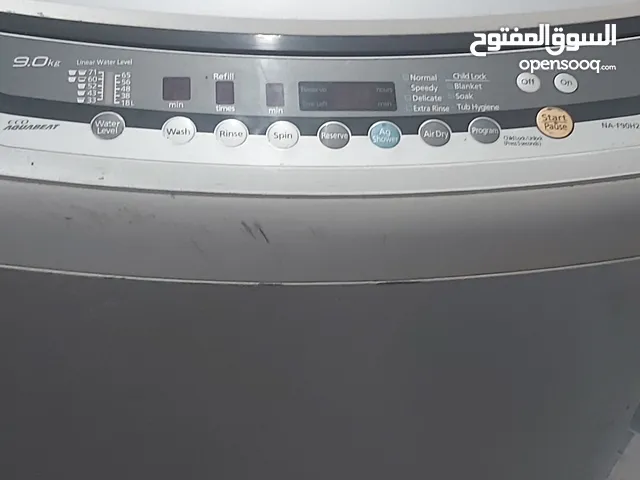 Other 9 - 10 Kg Washing Machines in Basra