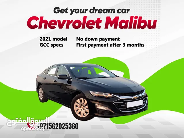 Used Chevrolet Malibu in Dubai