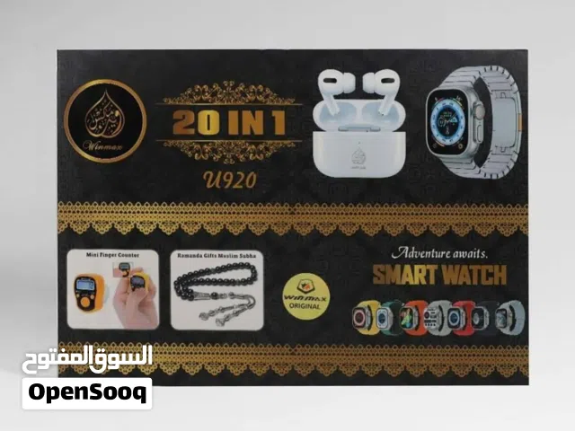 ساعات طقم جديده