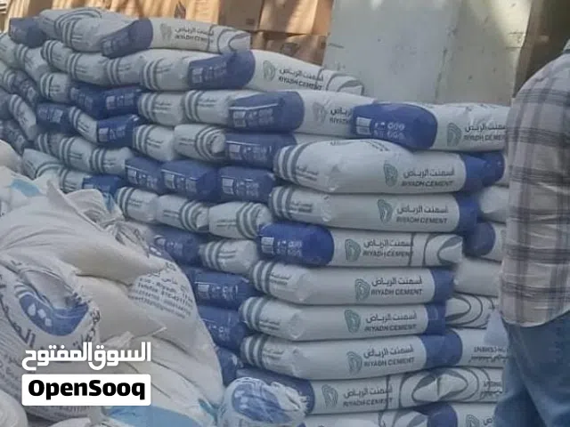 مبسط مواد بناء