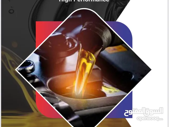 Lubi grand engine oil