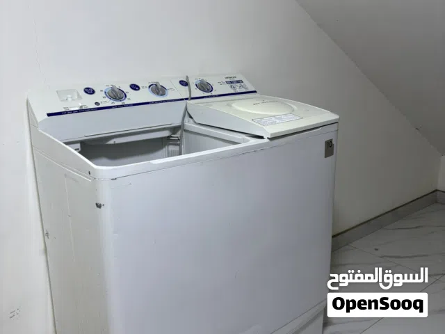 غساله 14 كيلو
