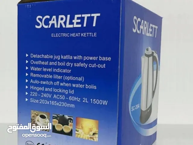 Other for sale in Mafraq