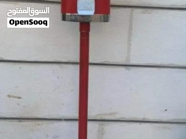 ماكينه علكه