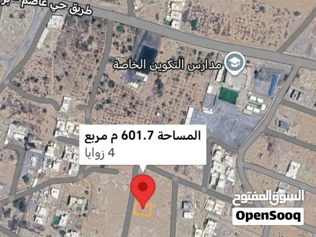 للبيع في ولايه بركاء مربع الباسط بجميع الخدمات بجميع الخدمات على شوارع مرصوفه بسعر 16 الف