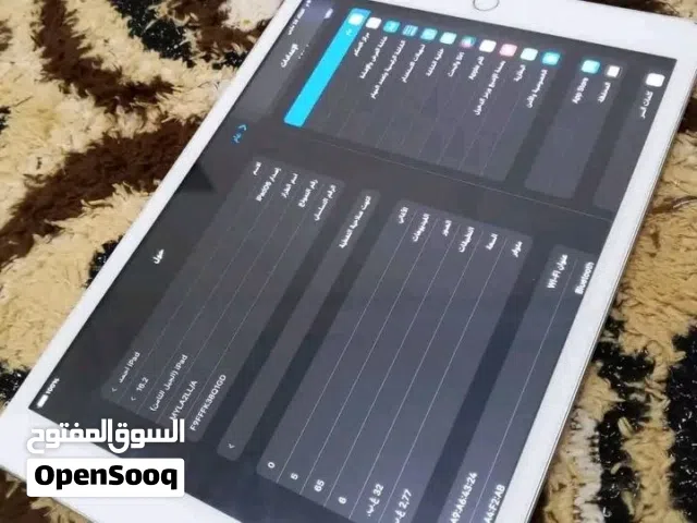 Apple iPad 8 32 GB in Sabha
