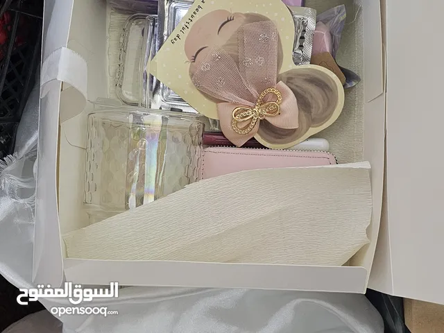 اغراض لصندوق هدايا