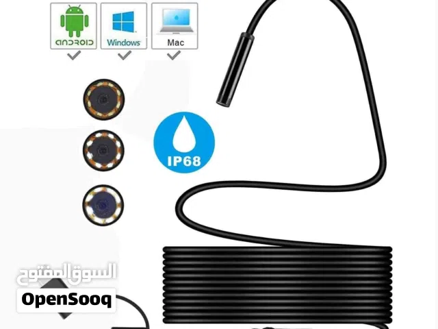 كاميرا منظار للأماكن الضيقه