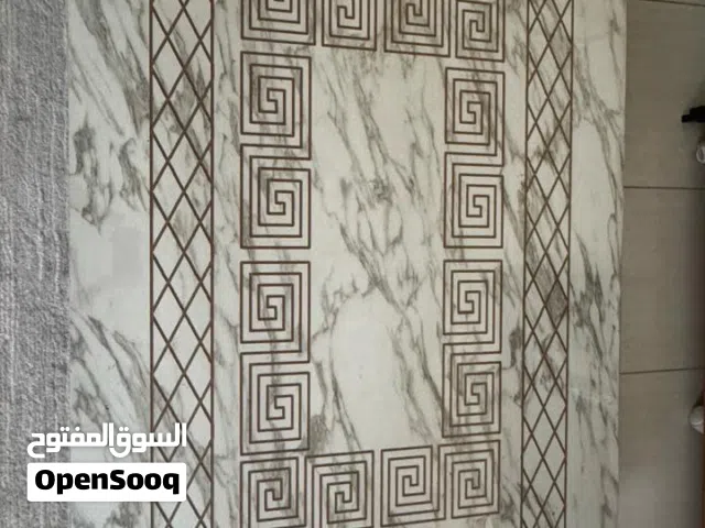 طاولة أرضية