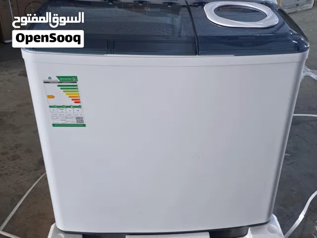 غسالة حوضين . غسالة اوتوماتيك فتحة علوية جديد بالكرتون عروض وأسعار وتوصيل مجانا
