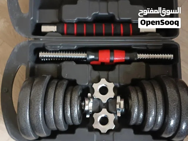 دامبل  : اوزان حره