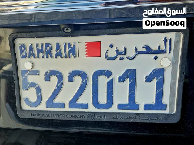 car plate number