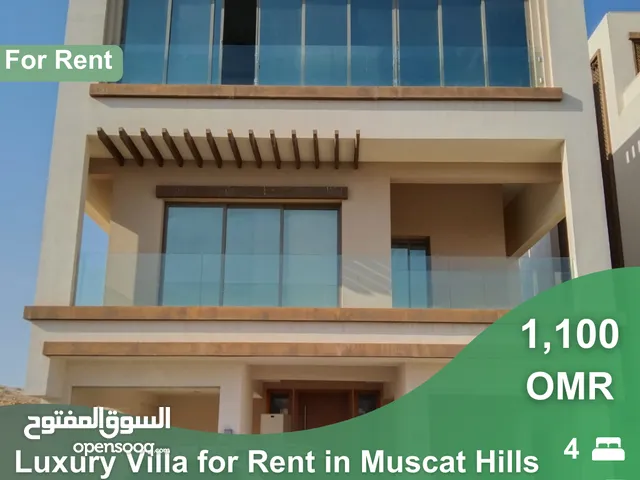 Luxury Villa for Rent in Muscat Hills  REF 662YA