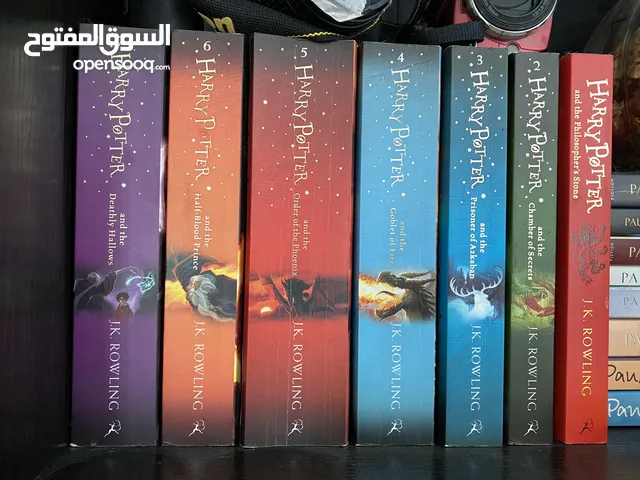 Complete Harry Potter Set