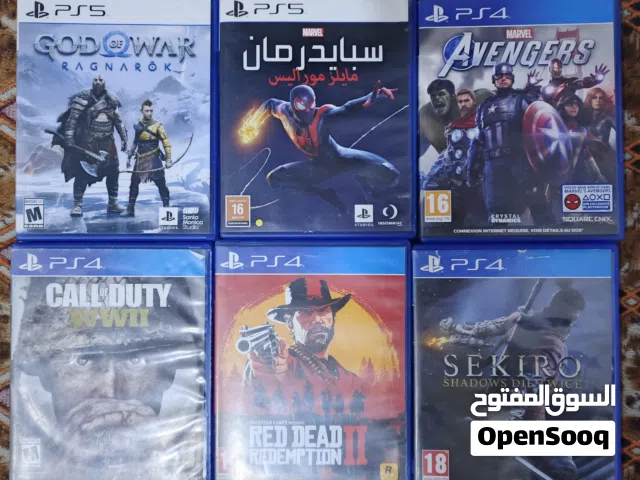 اقراص بلي 5 و 4 كلمن وسعره مكاني زبير مربد