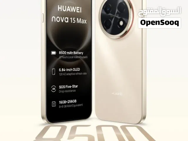 Huawei Nova 15 max