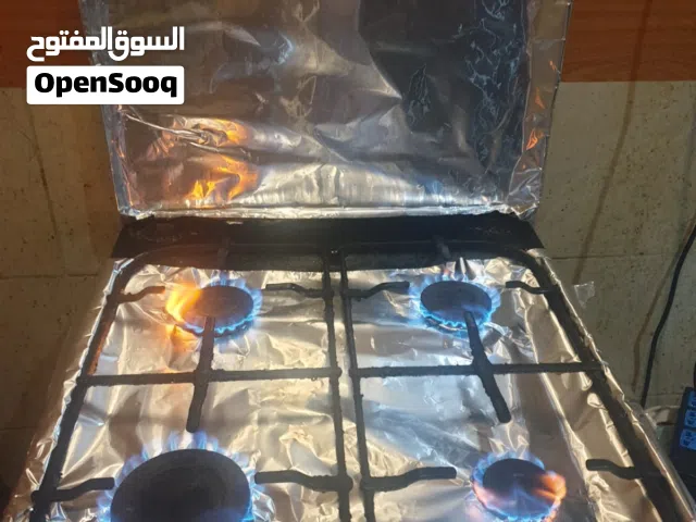اغراض للبيع لسفر النهائي
