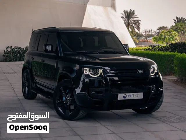 شركة قائمة للمهتمين