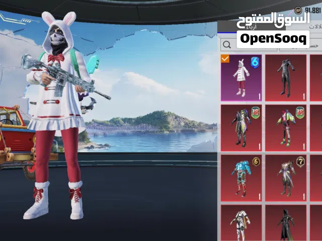 بيع وجه لوجه مكاني مصراته